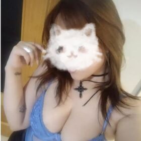 NOVEDAD , DIANA , ESTARE ENCANTADA DE QUITARTE TODO EL ESTRES QUE TENGAS , INDEPENDIENTE CARIÑOSA