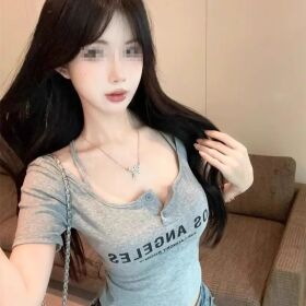 ⭐️🏮 AMIGAS ORIENTALES NOVEDAD EN USERA - 667003545 🏮⭐️