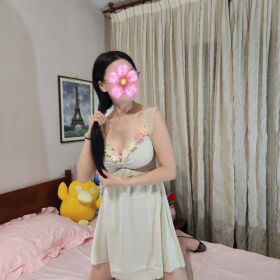 Asian girl MIa's date invitation