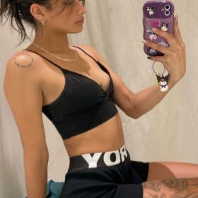 Tu chica preferida 