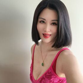 ncantadora chica china, Naia
