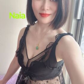 ncantadora chica china, Naia